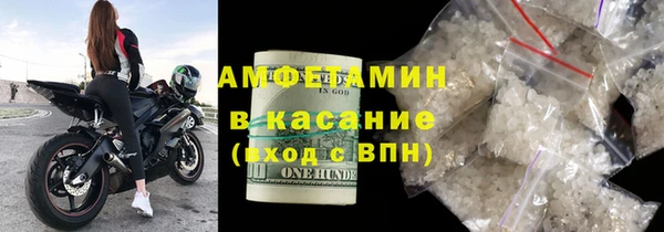 гашишное масло Бородино