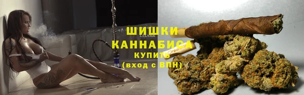 ALPHA PVP Бугульма