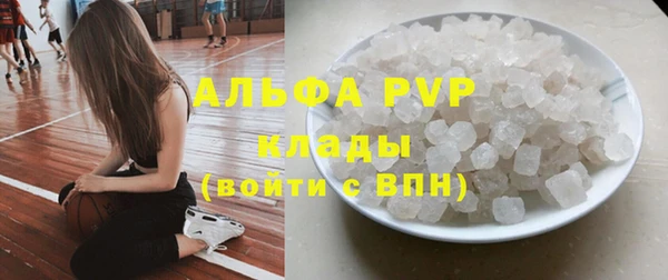гашишное масло Бородино