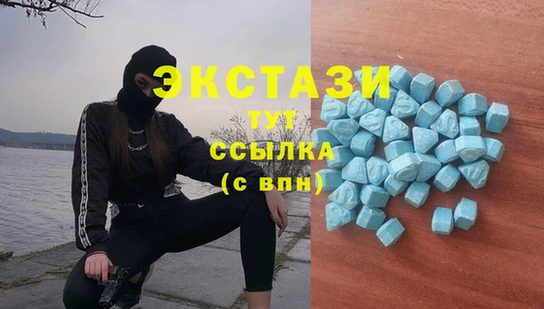 гашишное масло Бородино
