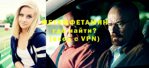 гашишное масло Бородино