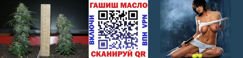 OMG зеркало  Чекалин  Дистиллят ТГК гашишное масло 
