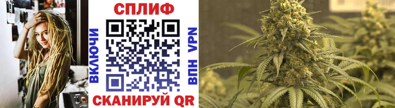 Шишки марихуана LSD WEED  где можно купить наркотик  Чекалин 